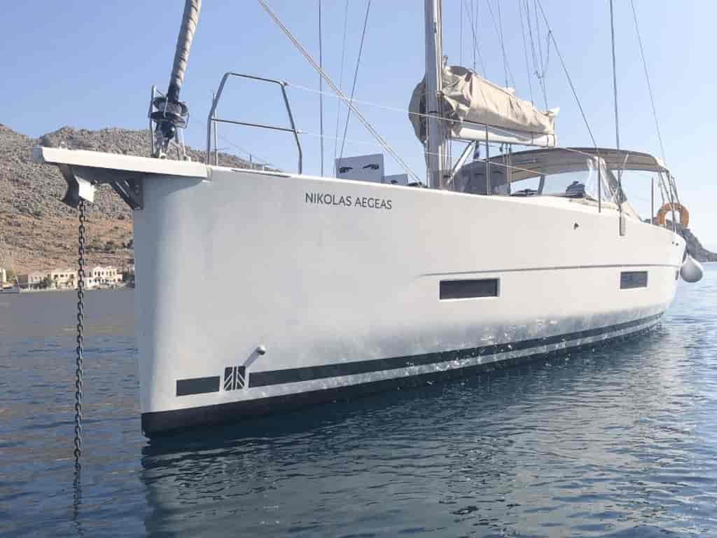 Photo 6 of Nikolas-Aegeas