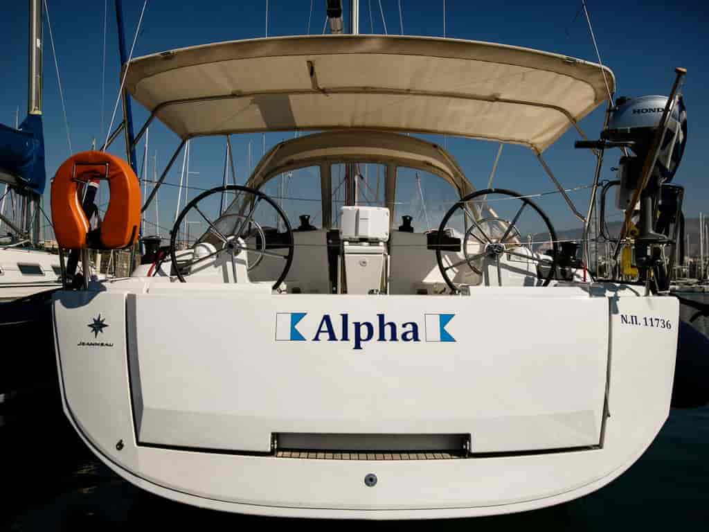 Boat picture 11