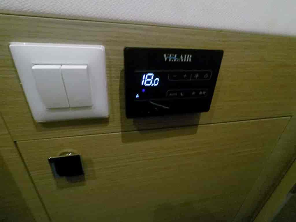 Boat picture 9