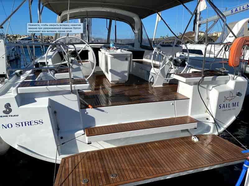 Boat picture 1