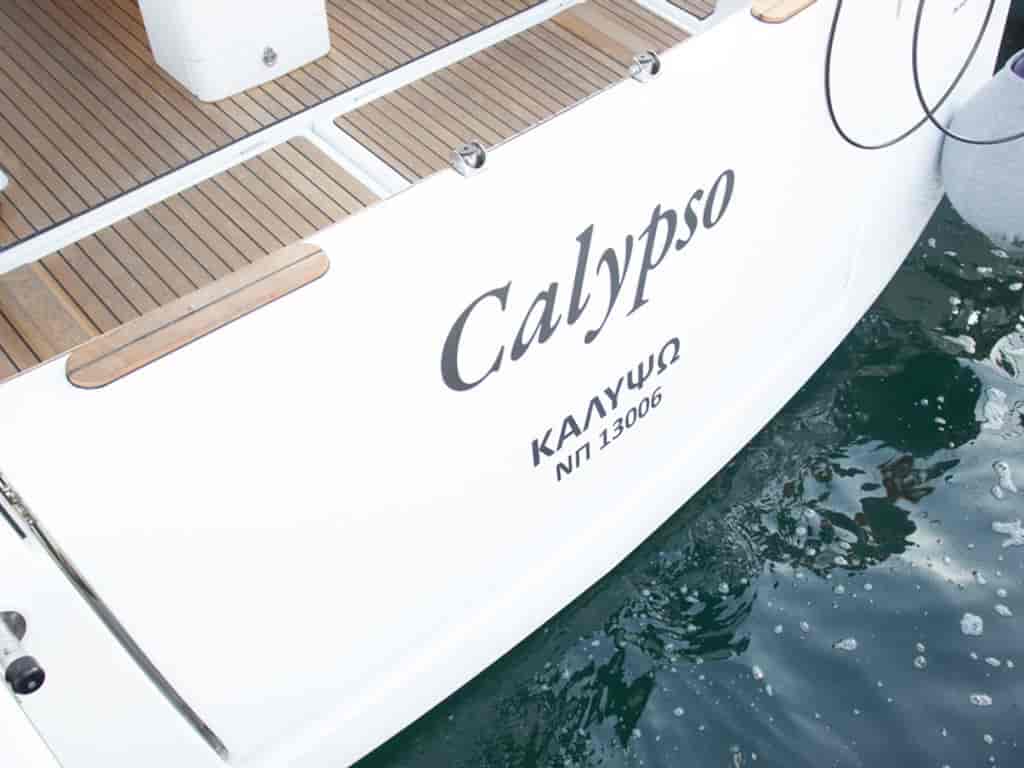 Boat picture 3