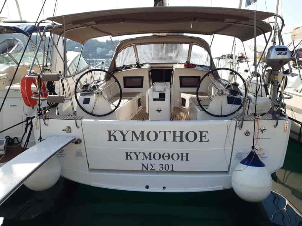 Boat picture 7