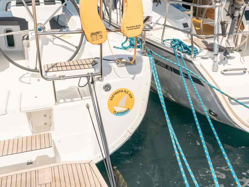 Boat picture 15