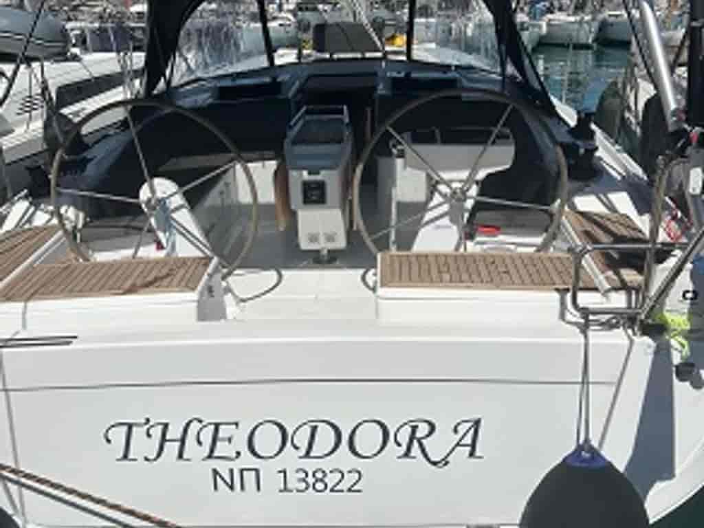 Boat picture 32