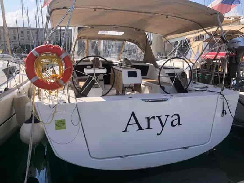 Boat picture 1