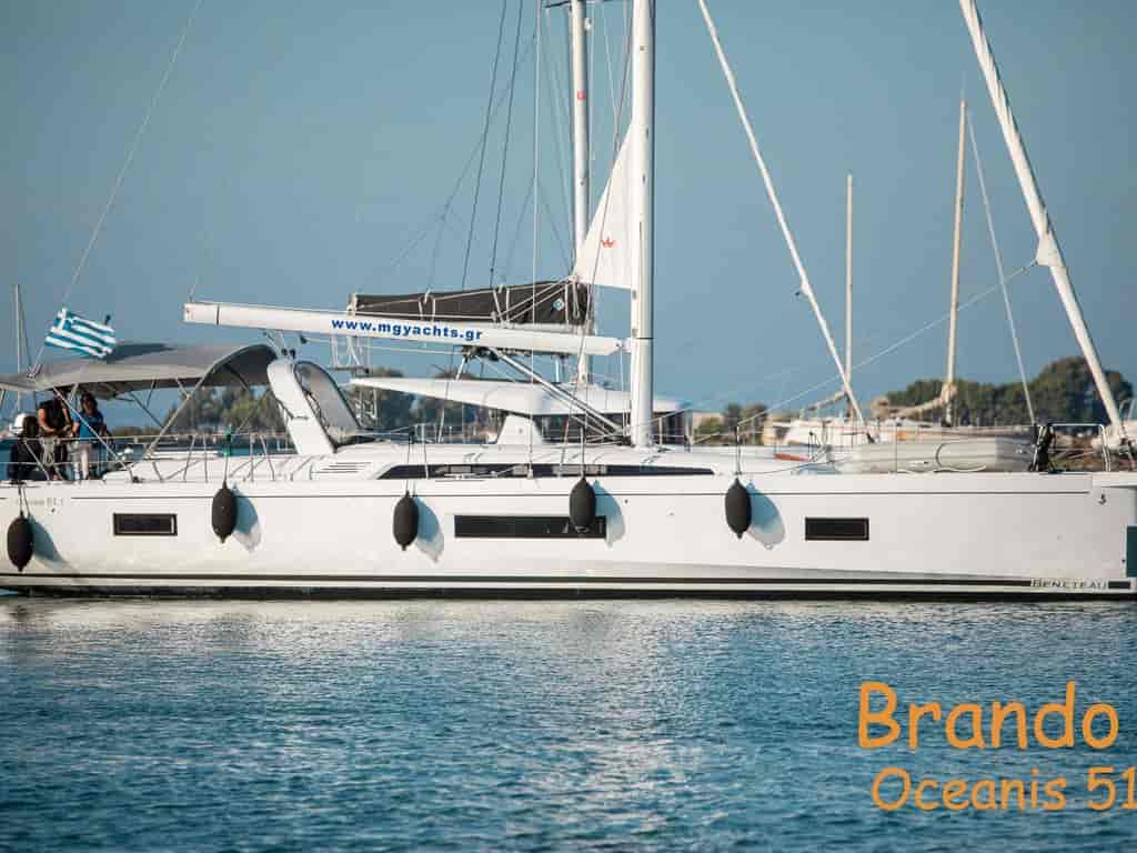 Boat picture 9