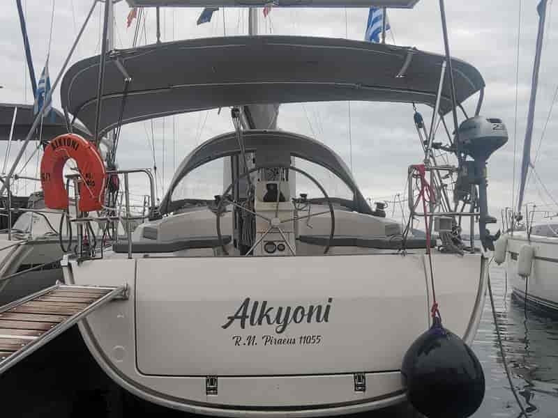 Boat picture 1