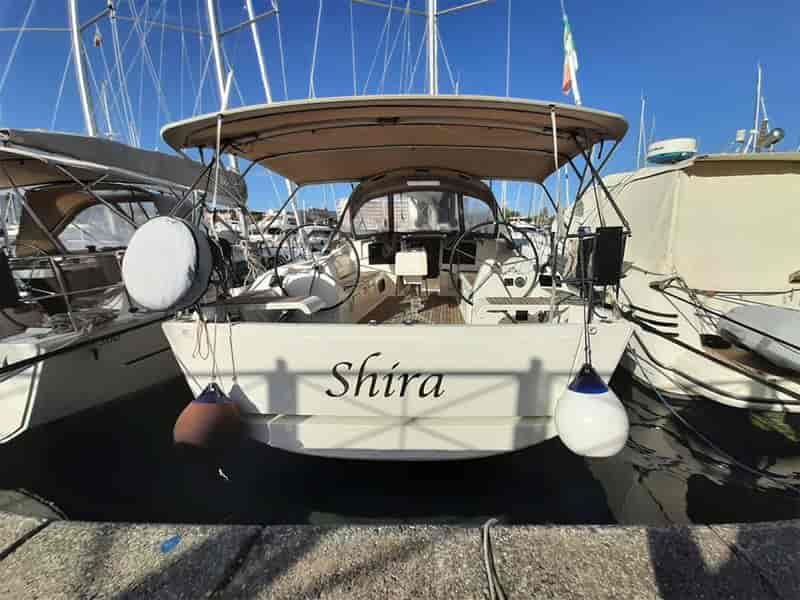 Photo of Shira, image 1 of 5