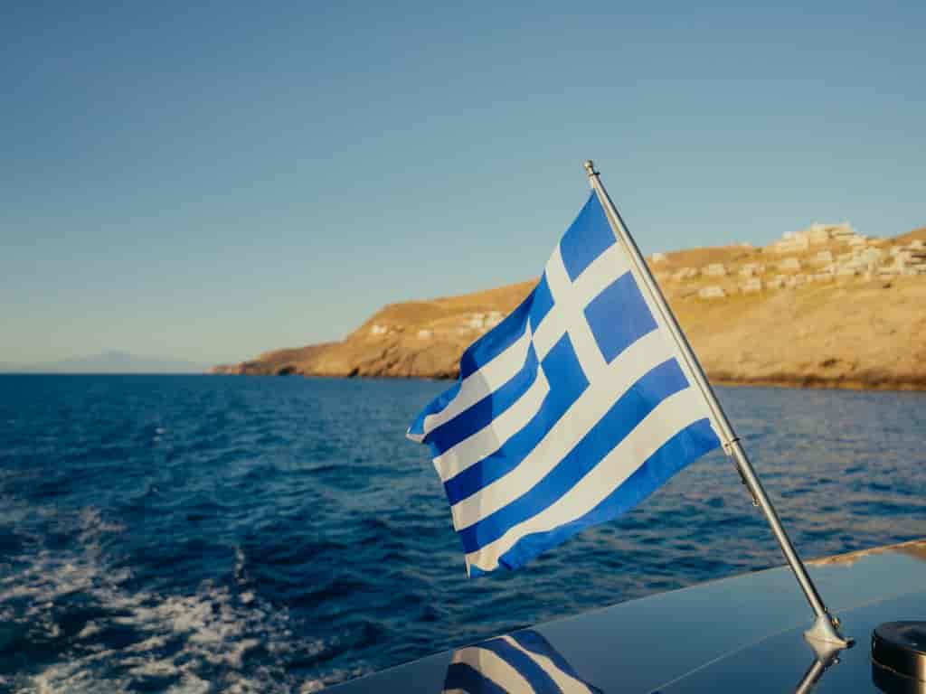 Boat picture 9