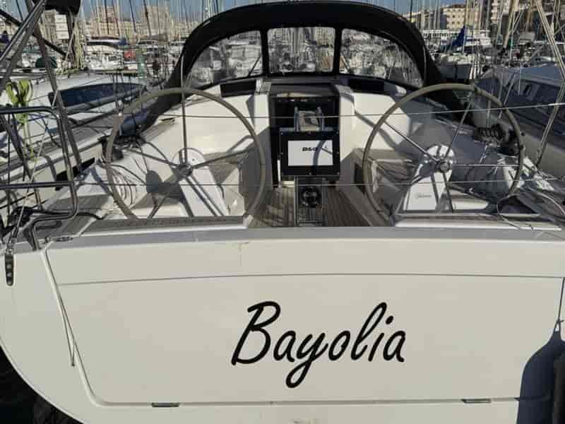 Boat picture 1