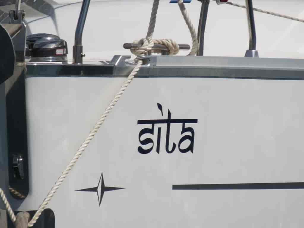 Photo 5 of Sita