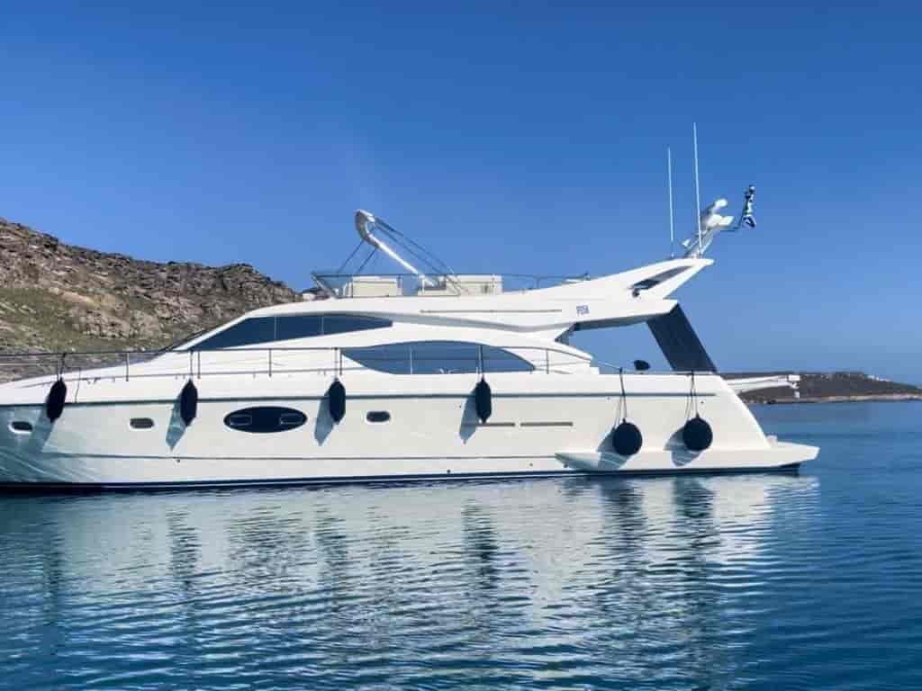 Boat picture 5